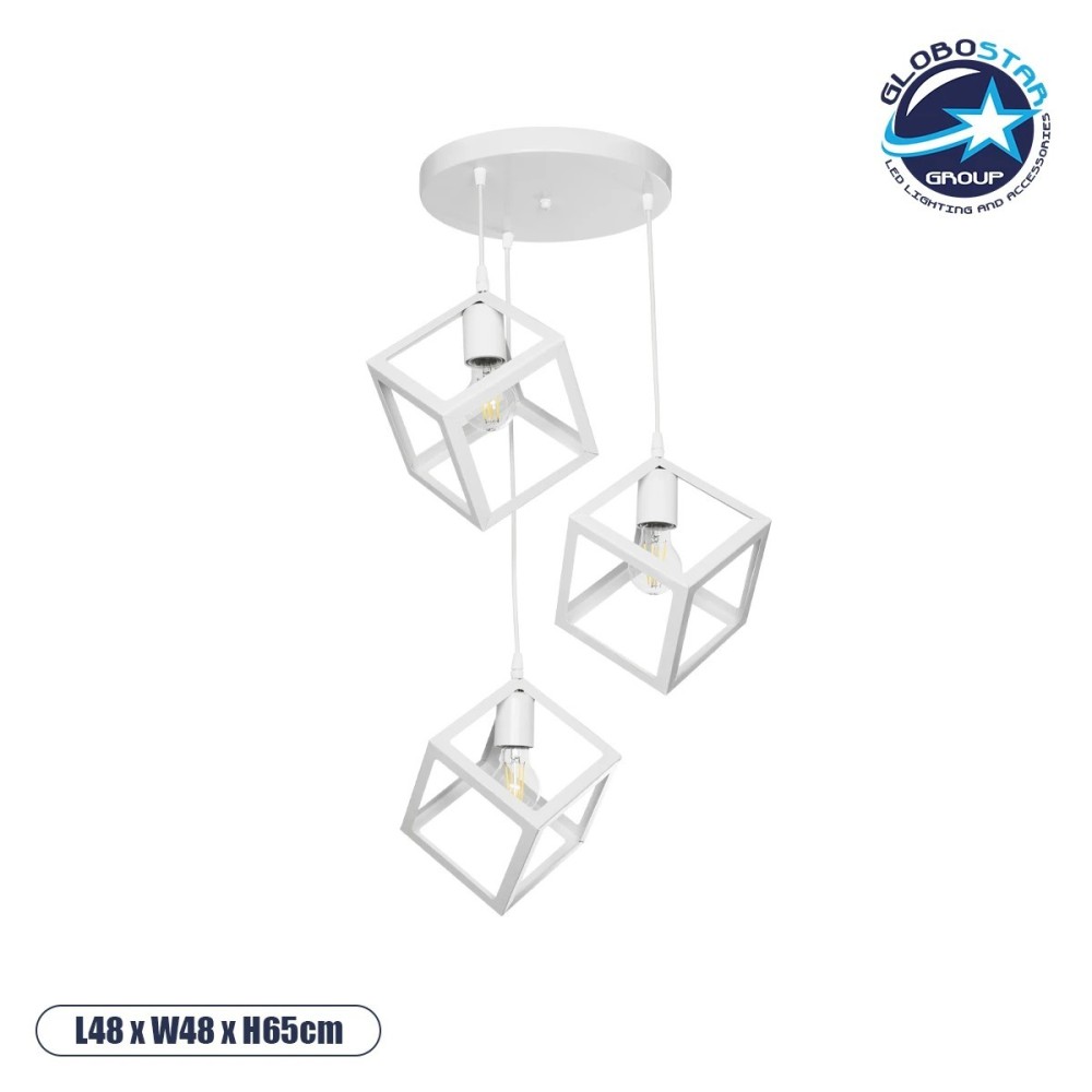 GLOBOSTAR® DISE 201-0054 Μοντέρνο Κρεμαστό Φωτιστικό Οροφής με Ντουί 3 x E27 AC 220-240V IP20 - Λευκό - Μ48 x Π48 x Υ65cm